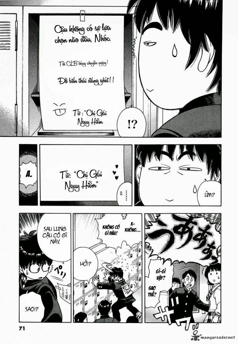 attack!! chapter 2 16