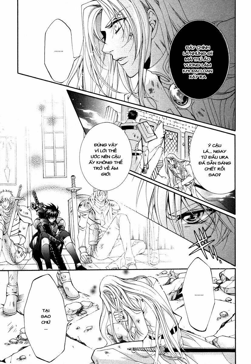 yasashii ryuu no koroshikata chapter 8.1 21