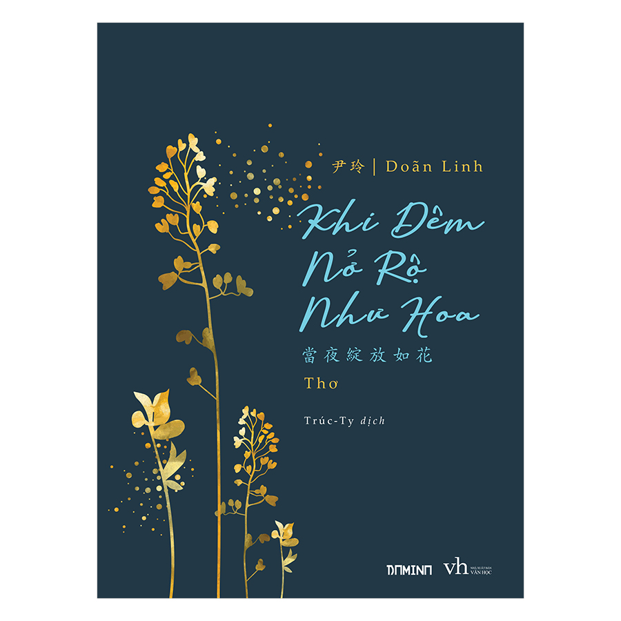 Khi Đêm Nở Rộ Như Hoa