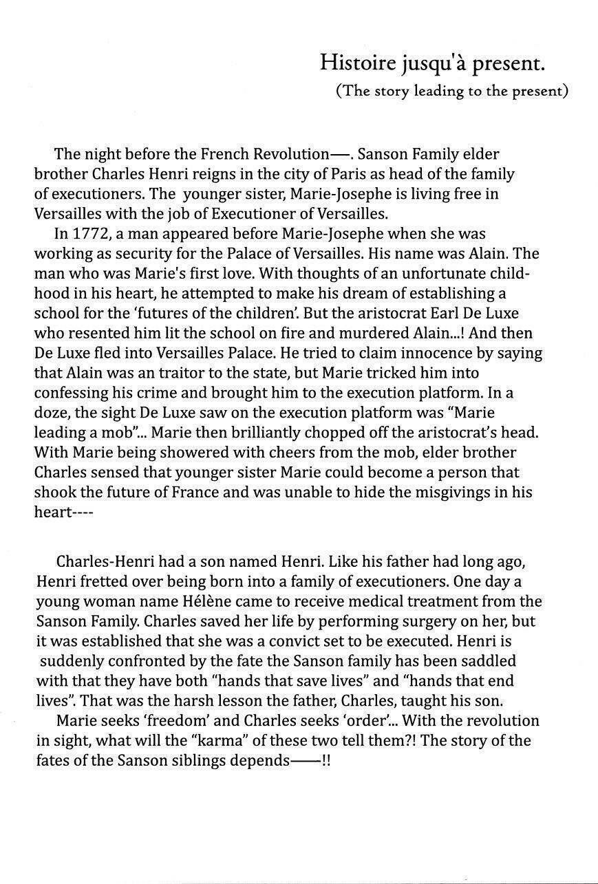 innocent rouge (innocent phần 2) chapter 7 10