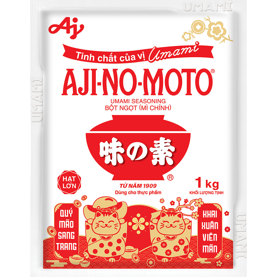 Hình ảnh Bột Ngọt Ajinomoto 1Kg (Hạt Lớn)