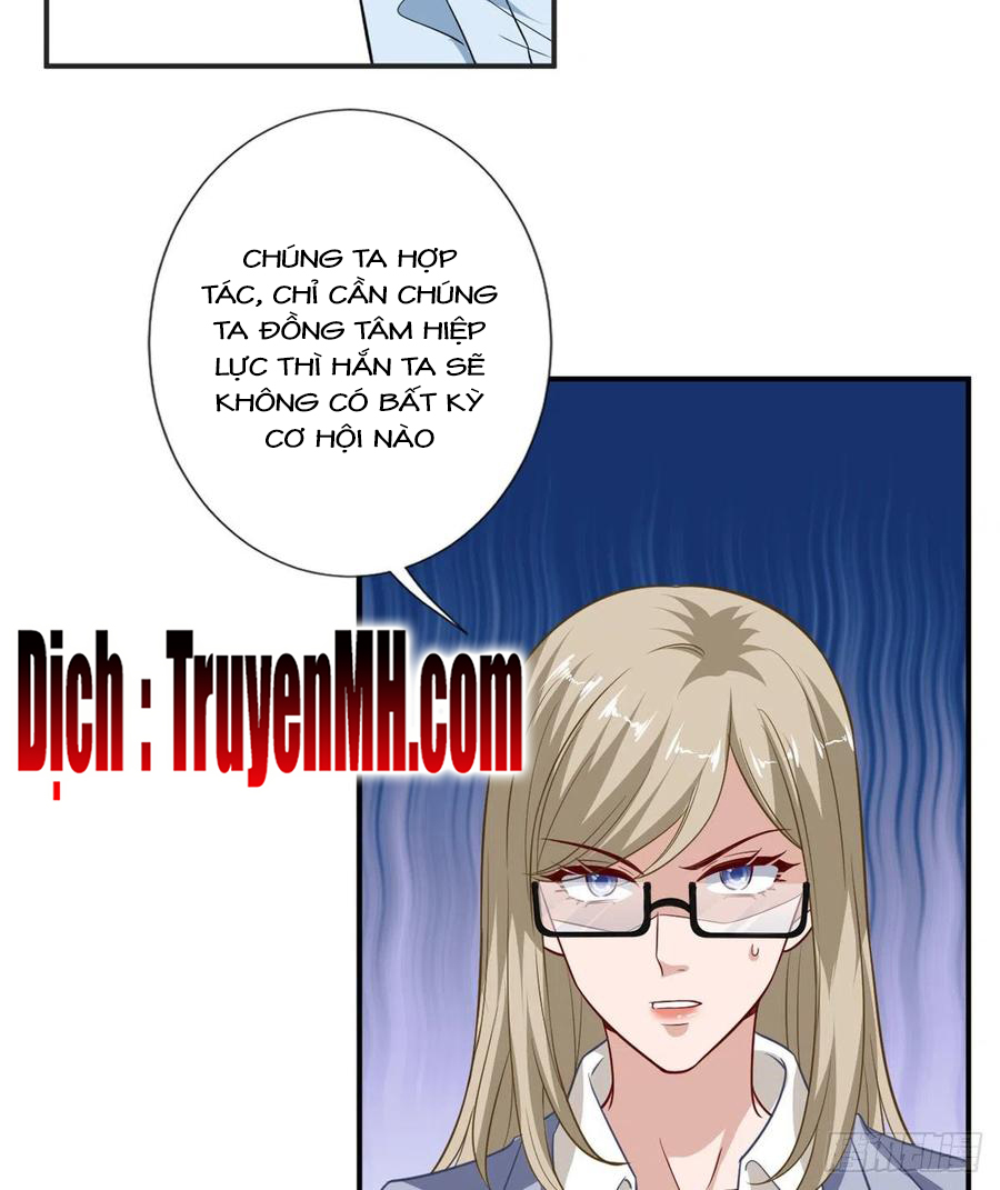 thí hôn lão công, cần giúp sức chapter 246 2