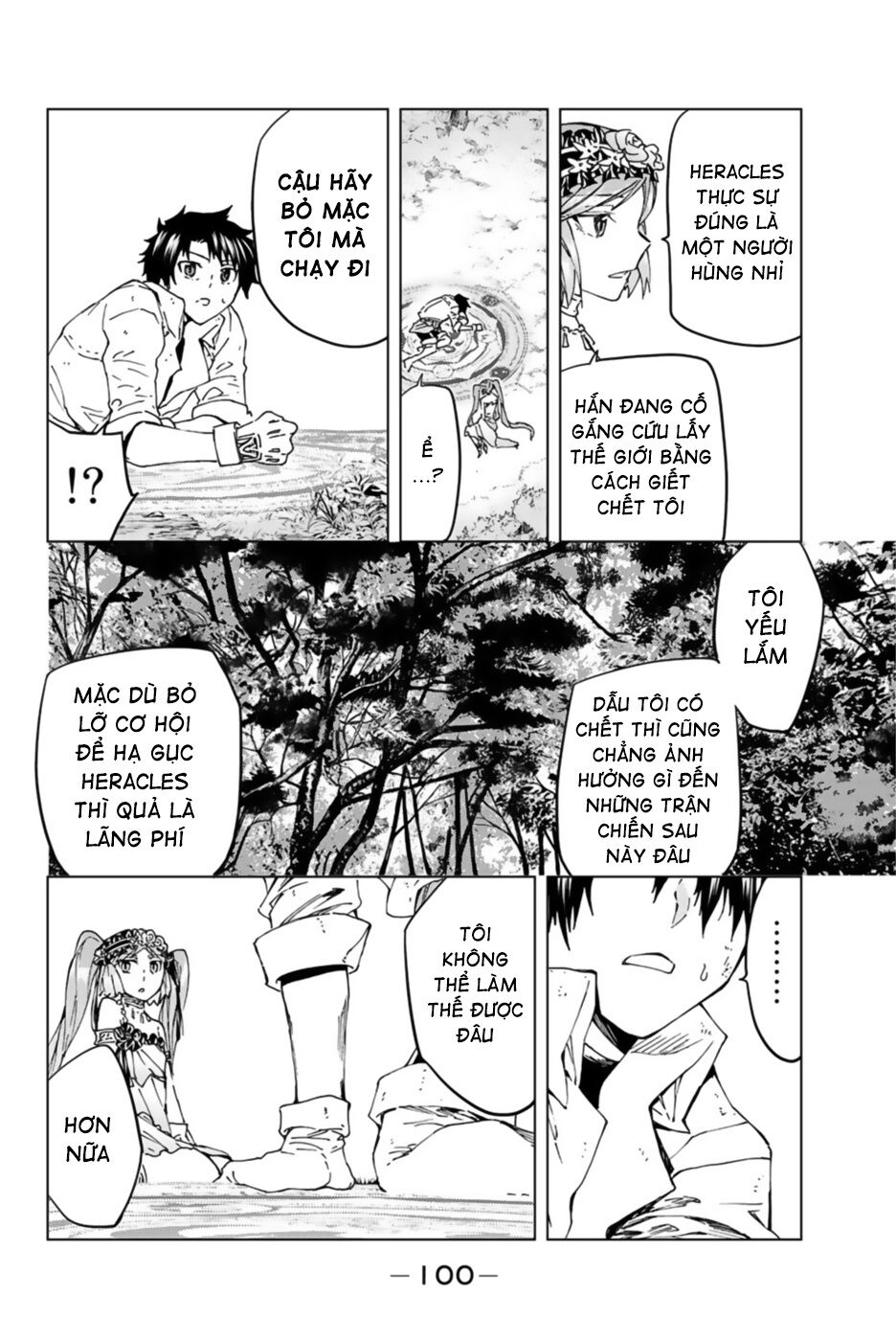 fate/grand order -turas realta- chapter 30 10