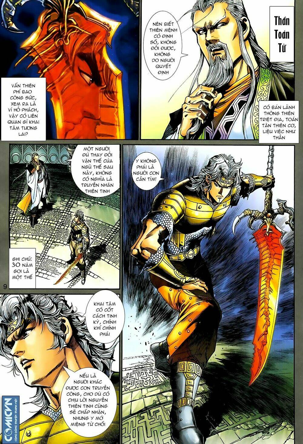 thần binh huyền kỳ 3+3.5 chapter 84 9