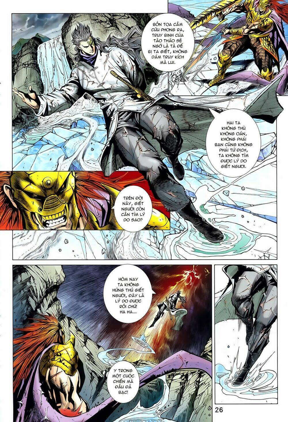 thần binh vấn thiên chapter 12 24