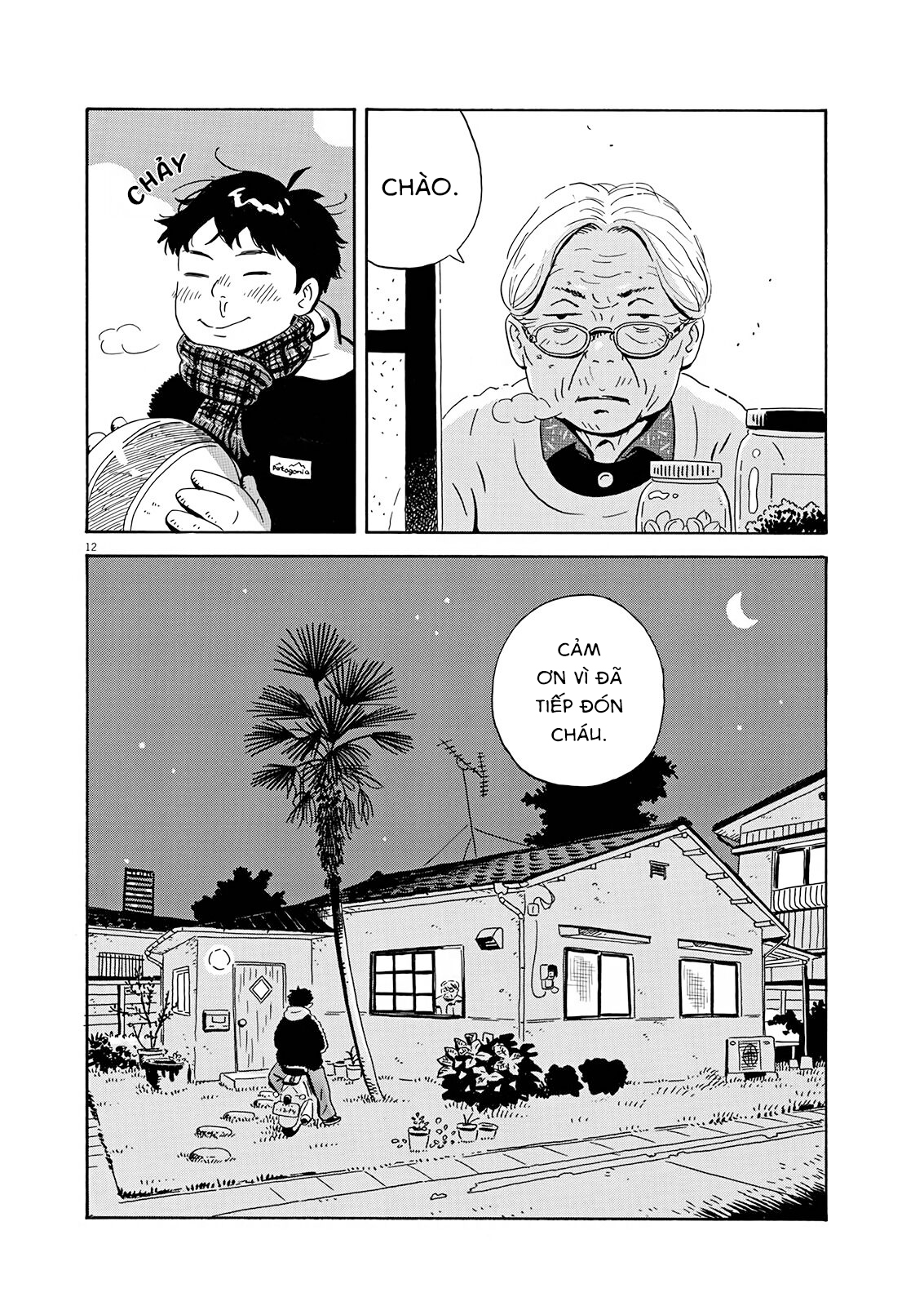 hirayasumi chapter 1 10