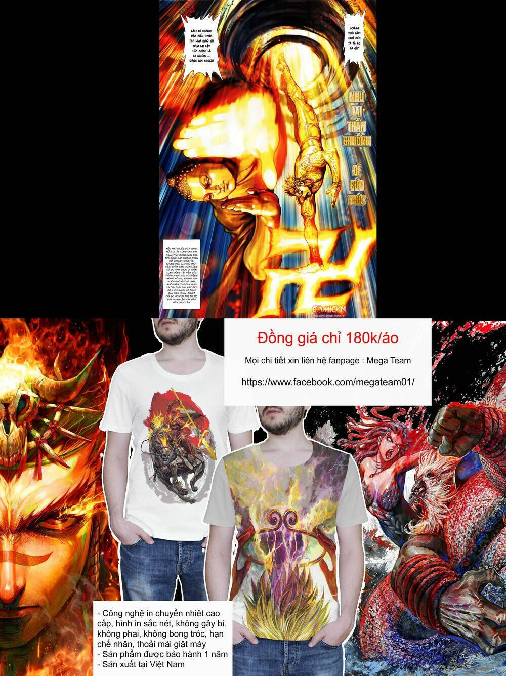 hoàng triều quân lâm chapter 34.1 17