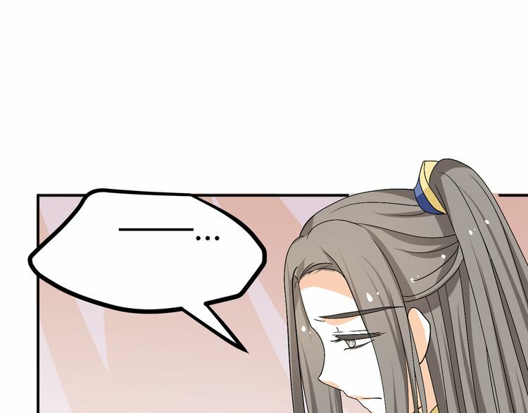 xuyên việt chi thiên tâm linh chapter 30.5 20