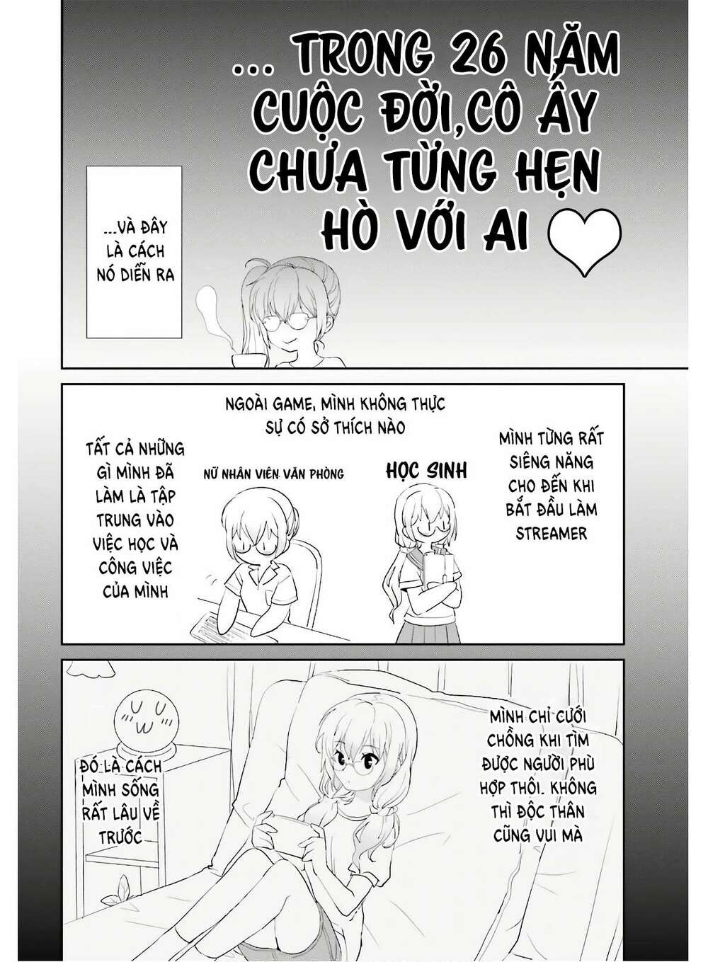 miharashi-sou no 5-nin no hanayome chapter 6.1 10