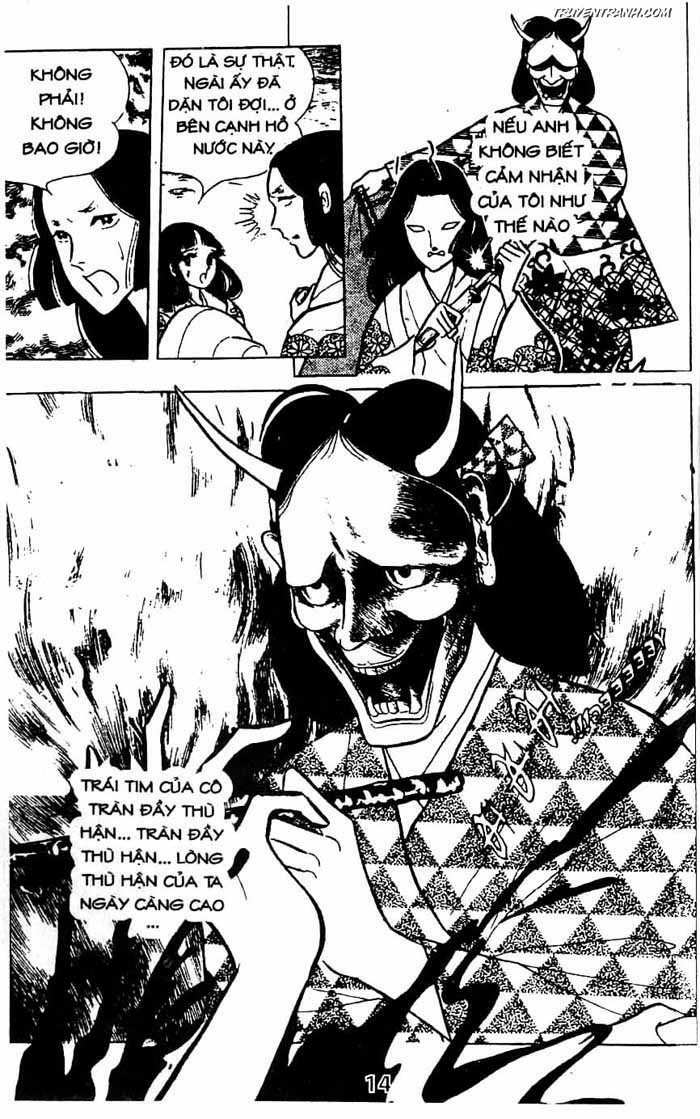 akuma no hanayome (bride of deimos) chapter 2.1 15