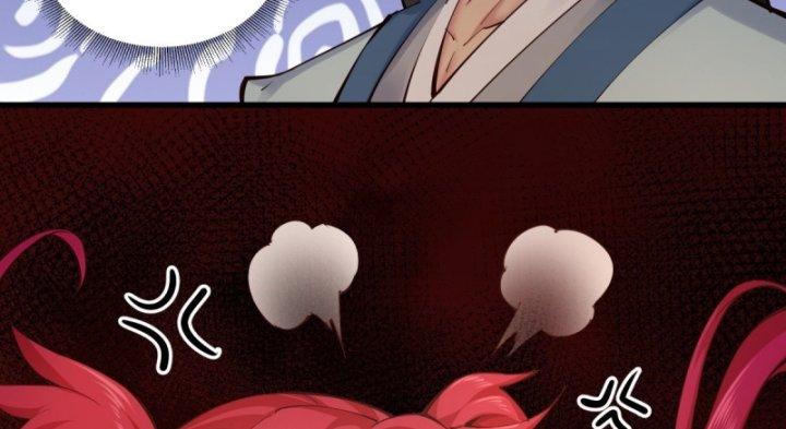 khởi đầu với tuyệt sắc nữ sư phụ: hệ thống thập cân phản cốt chapter 6 83