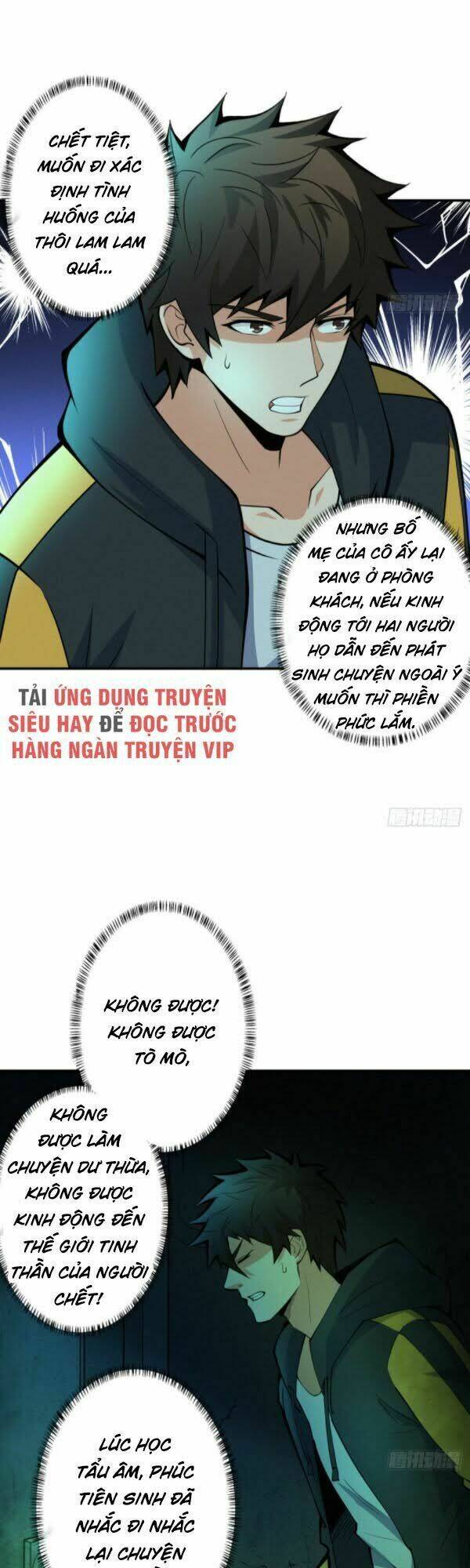 nơi này có yêu khí chapter 90 30