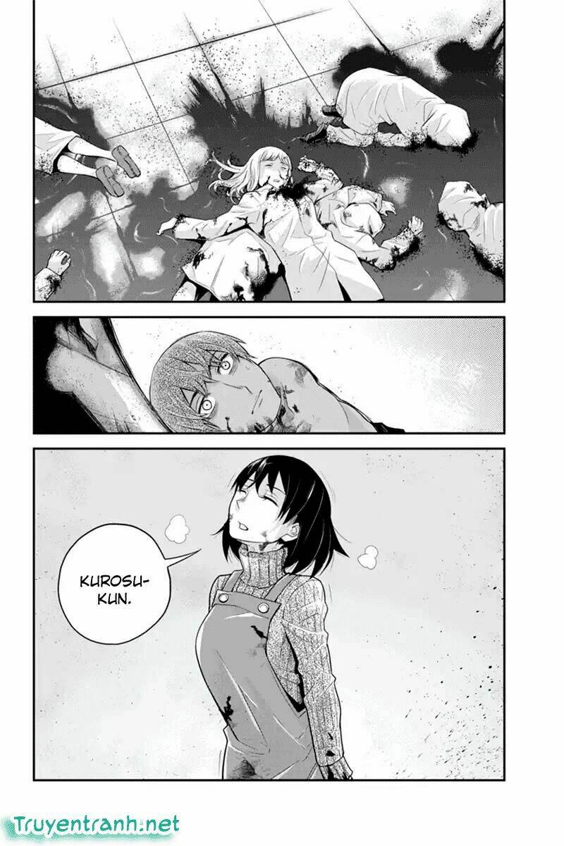 ana satsujin chapter 130 5