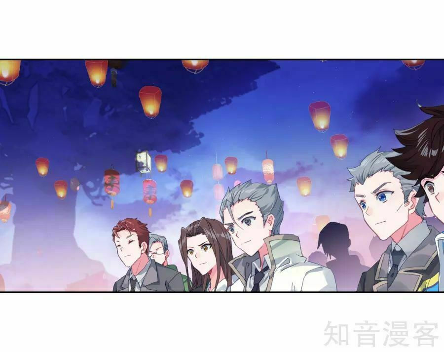 tuyệt thế đường môn - đấu la đại lục 2 chapter 195 14