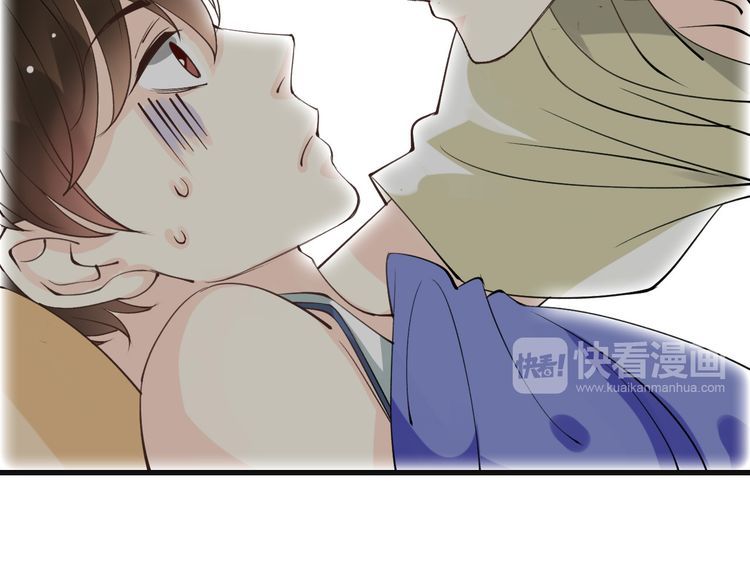 Thiên Thần Không Có Tiết Tháo chapter 5 - Trang 68