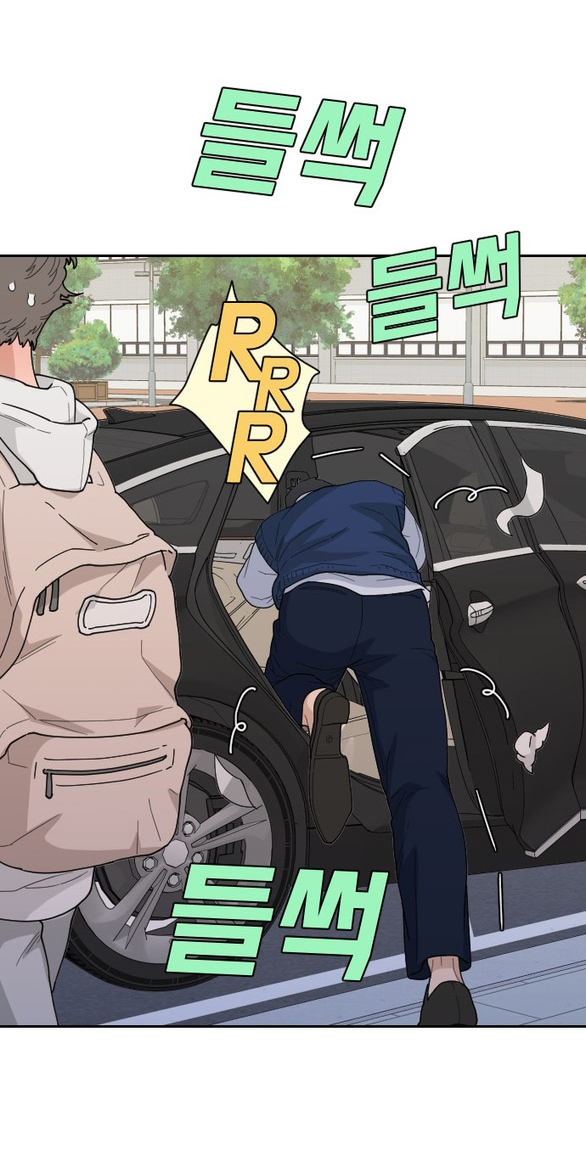 Vận May Bất Ngờ chapter 46.2 35