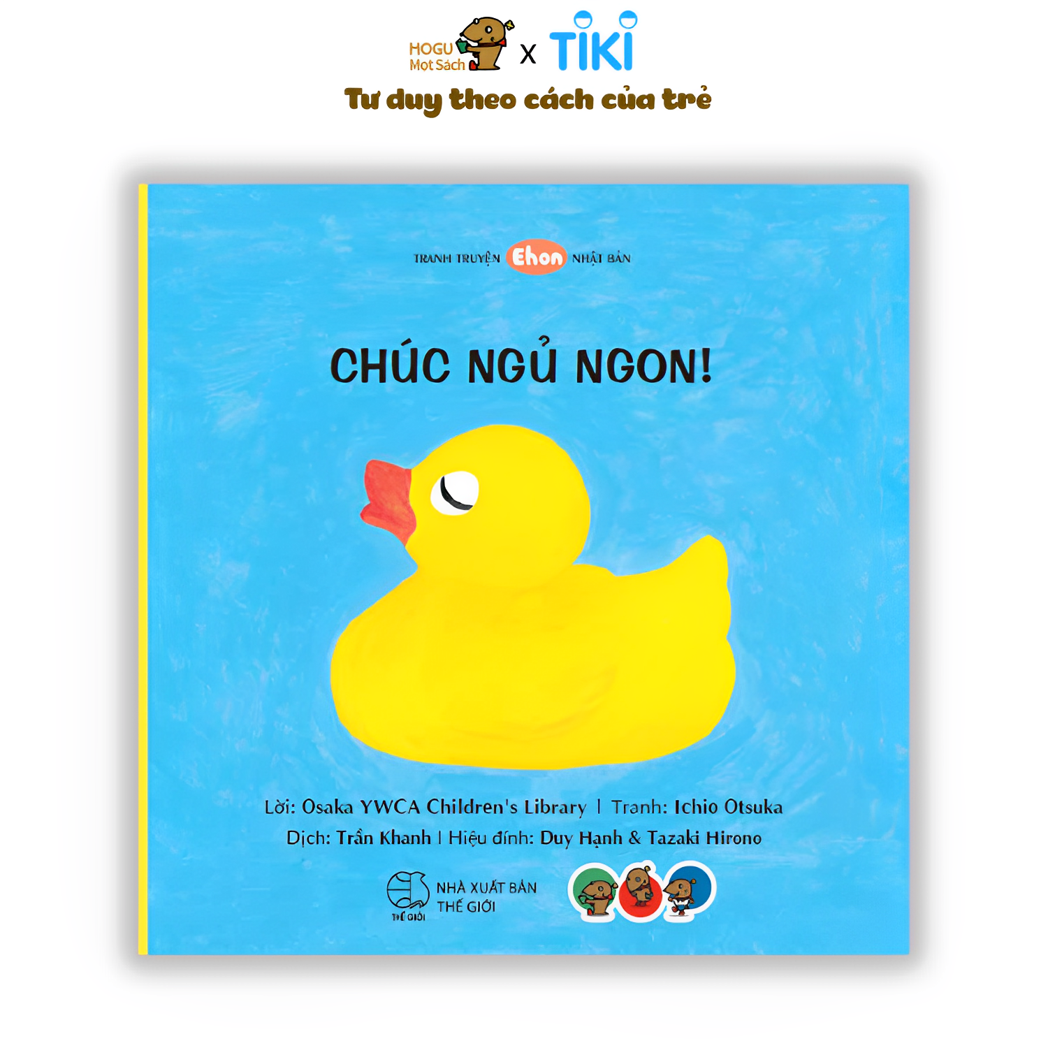 Truyện Ehon bé 1-2-3 tuổi - Chúc ngủ ngon