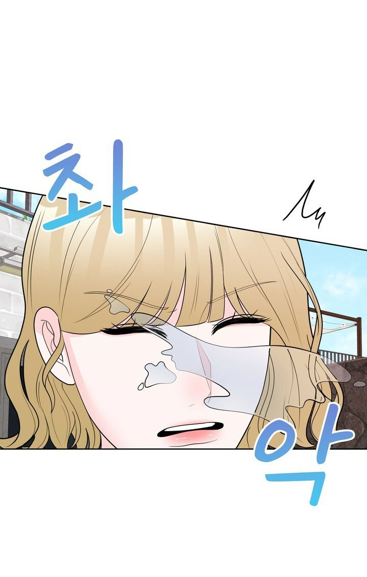 [18+] điều em cố giấu chapter 51.1 18