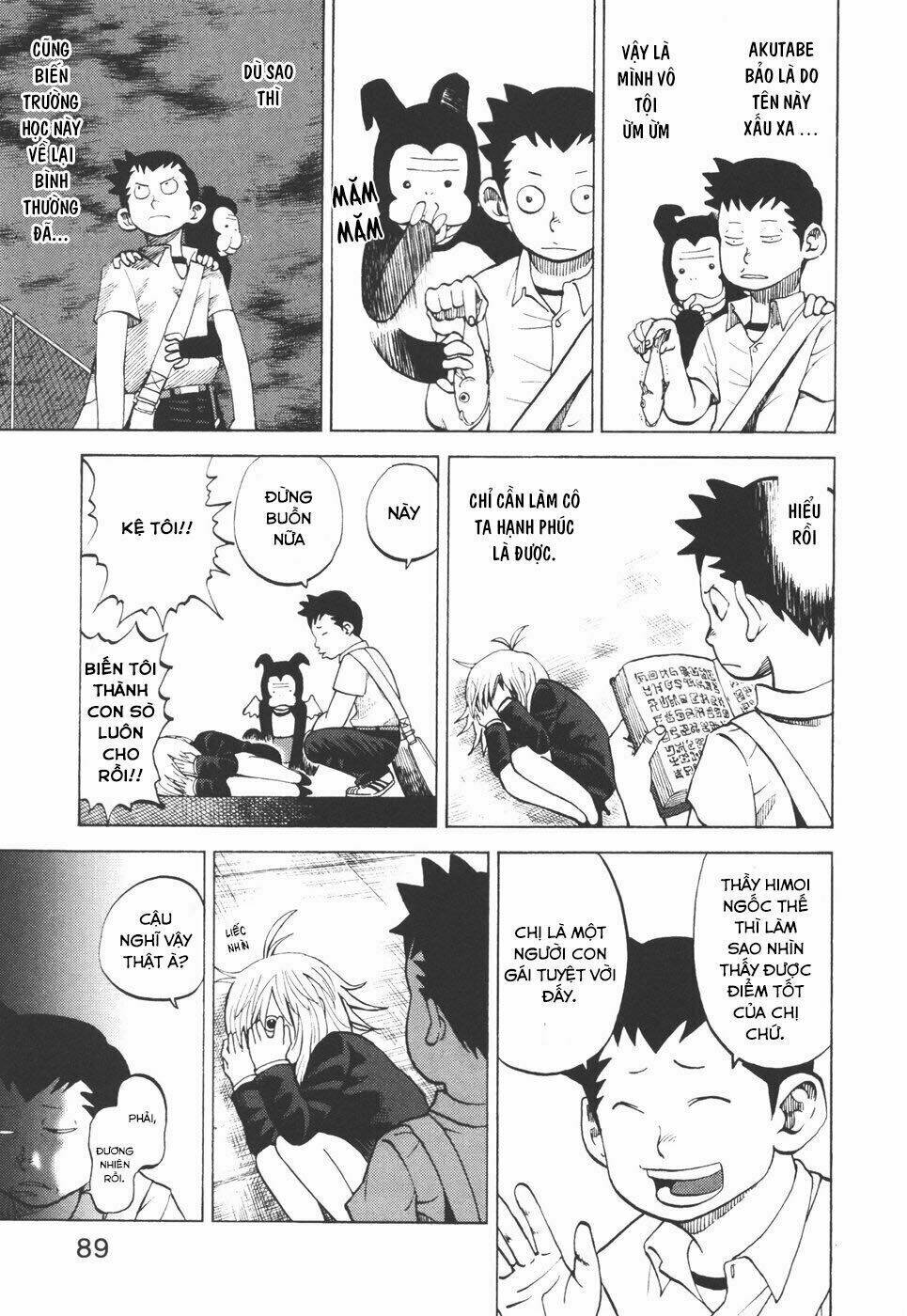 yondemasu yo, azazel-san chapter 24 14