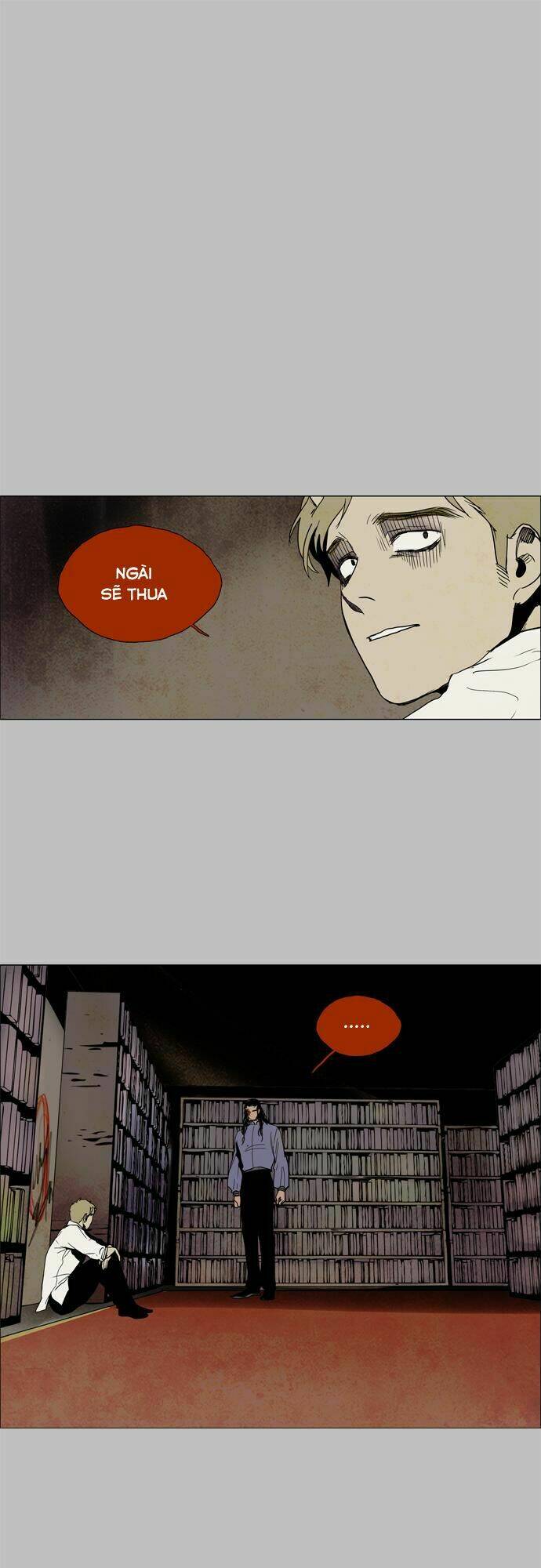 lessa 2: the crimson knight chapter 82 1