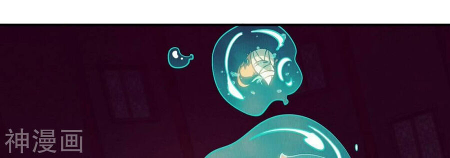 bản kiếm tiên tuyệt không làm nô chapter 71 59