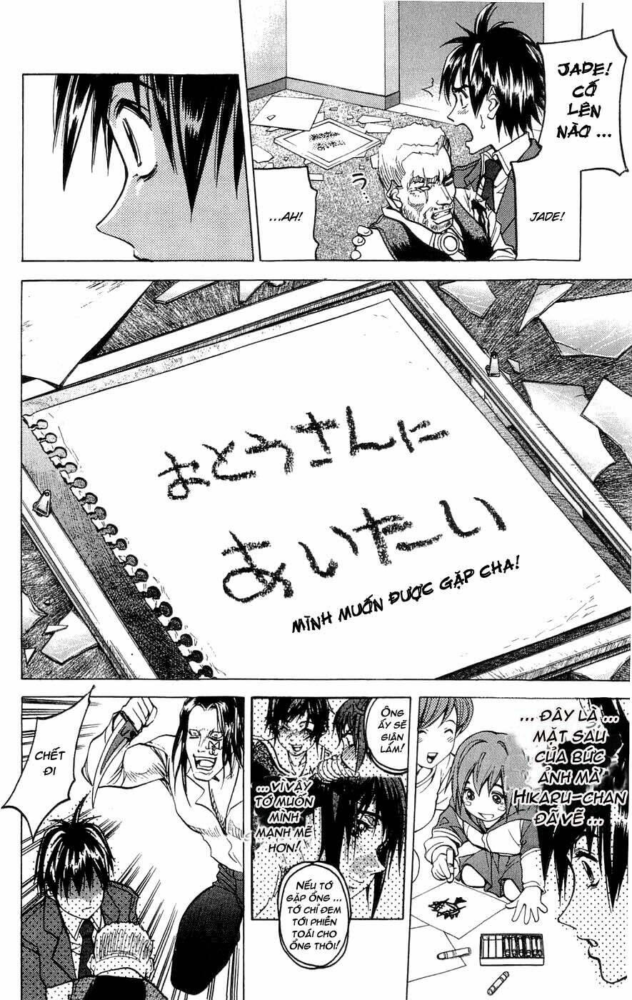 doll gun chapter 9 20