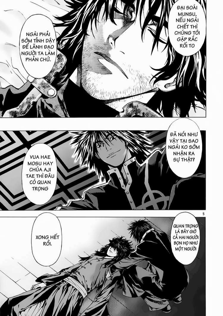 shin angyo onshi (tân ám hành ngự sử) chapter 64 5