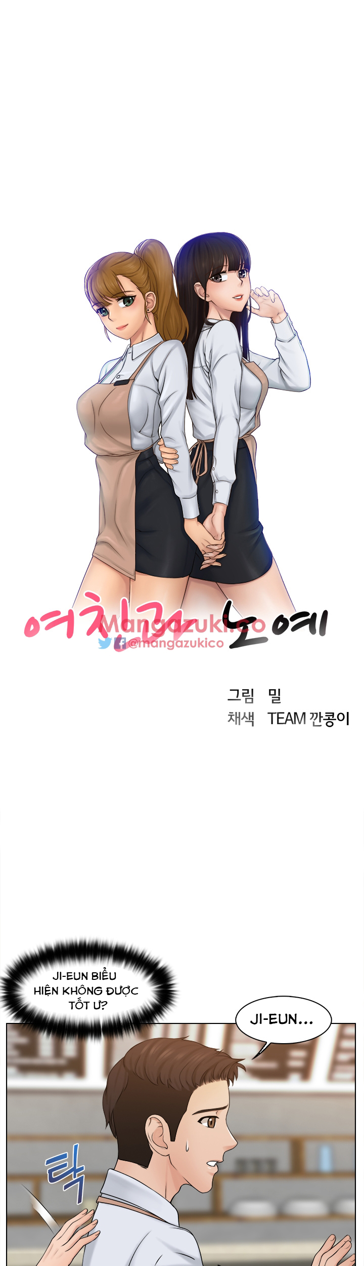 người yêu và nô lệ chapter 5 3