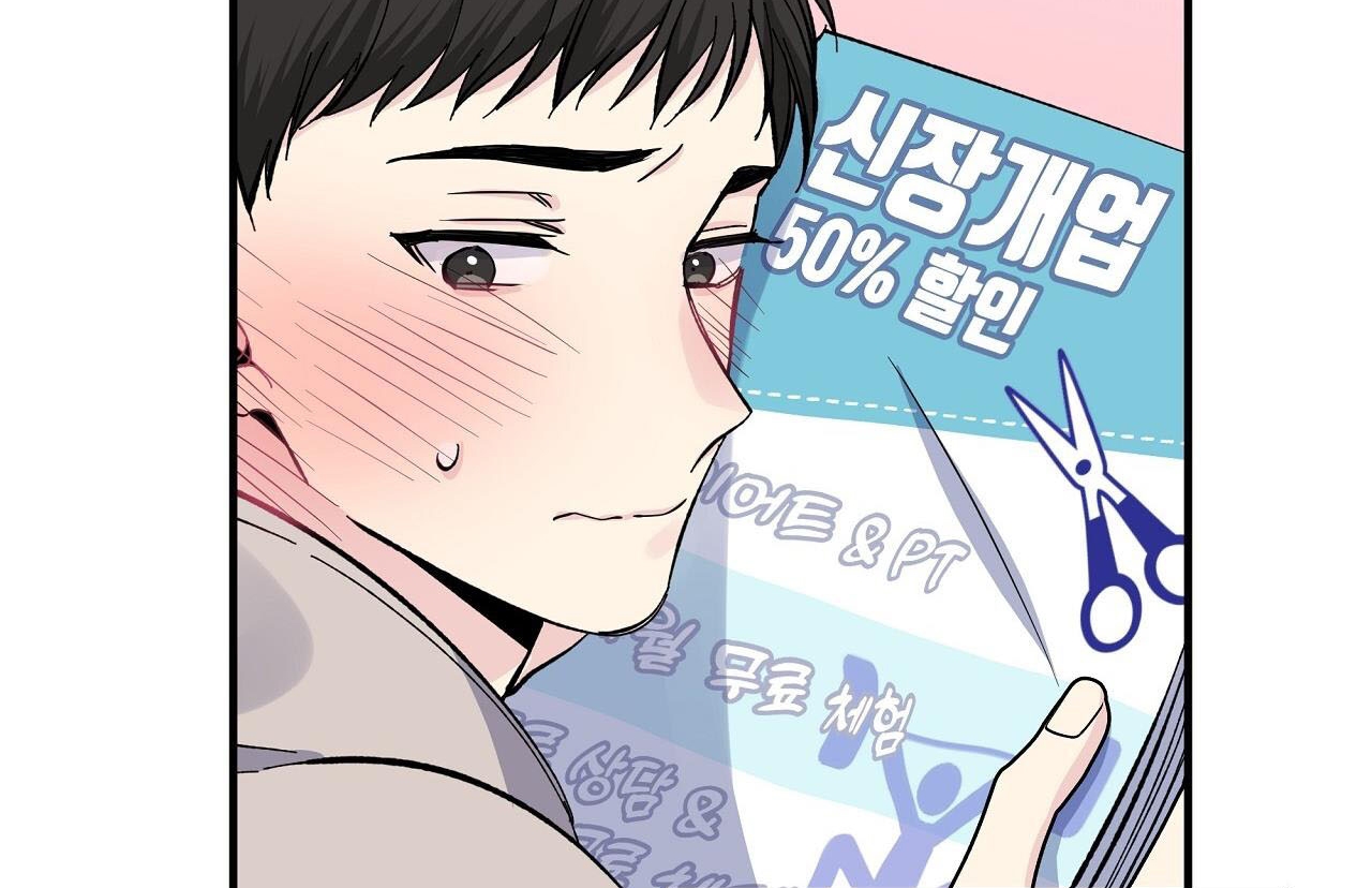 vị ngọt đôi môi chapter 39 172