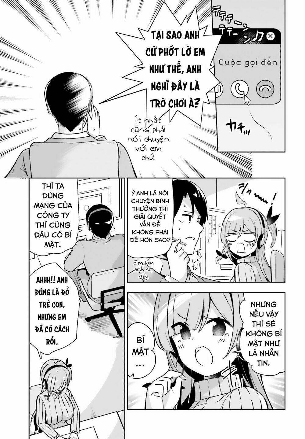 senpai! let's have an office romance chapter 14 7