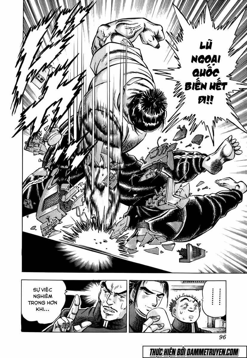 akakatsuki!! otokojuku - seinen yo, taishi wo idake chapter 4 11