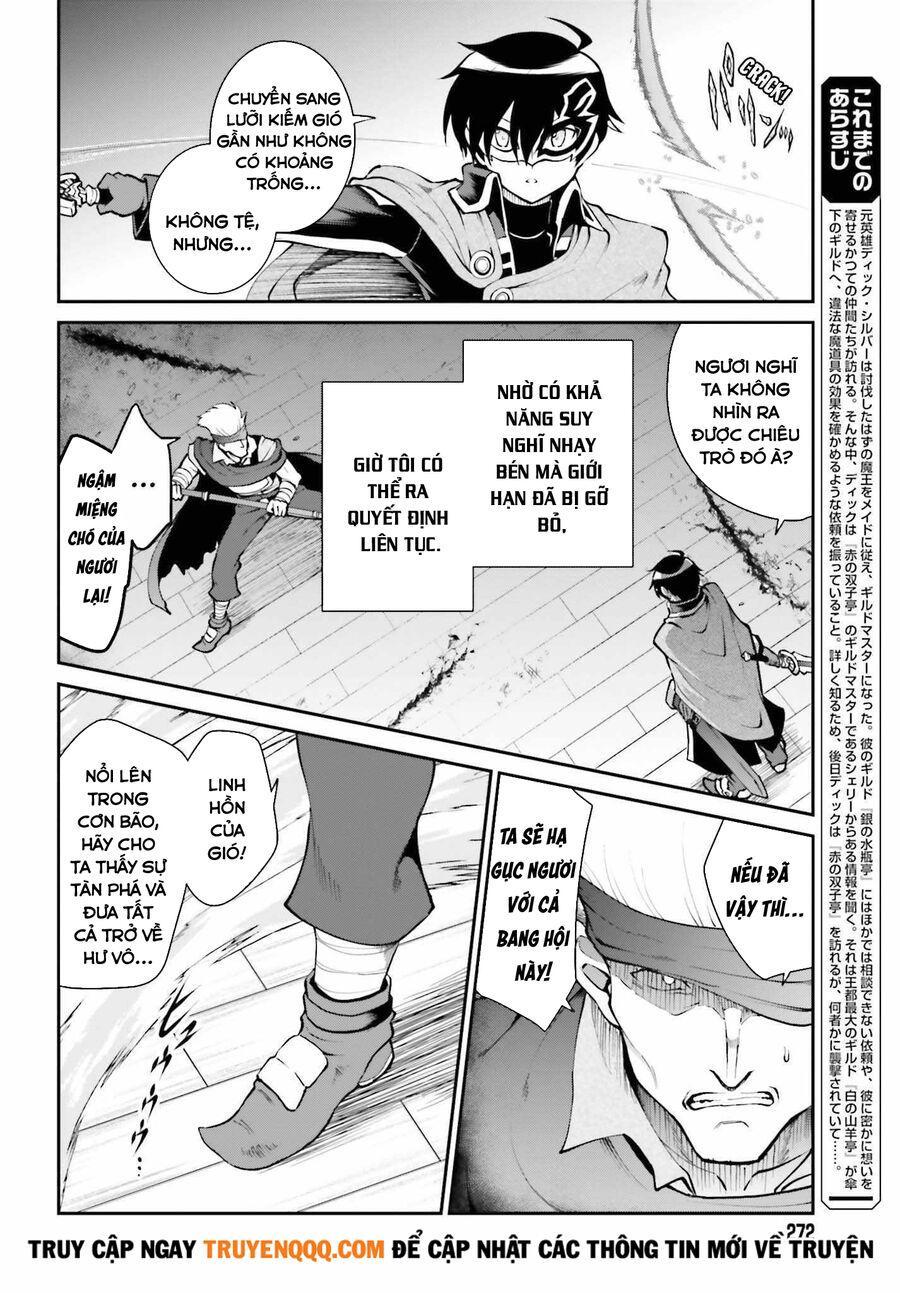 vì thích một cuộc sống nhàn nhã, sau khi đánh bại quỷ vương, anh ta lập một hội quán và sống ẩn dật chapter 29 7