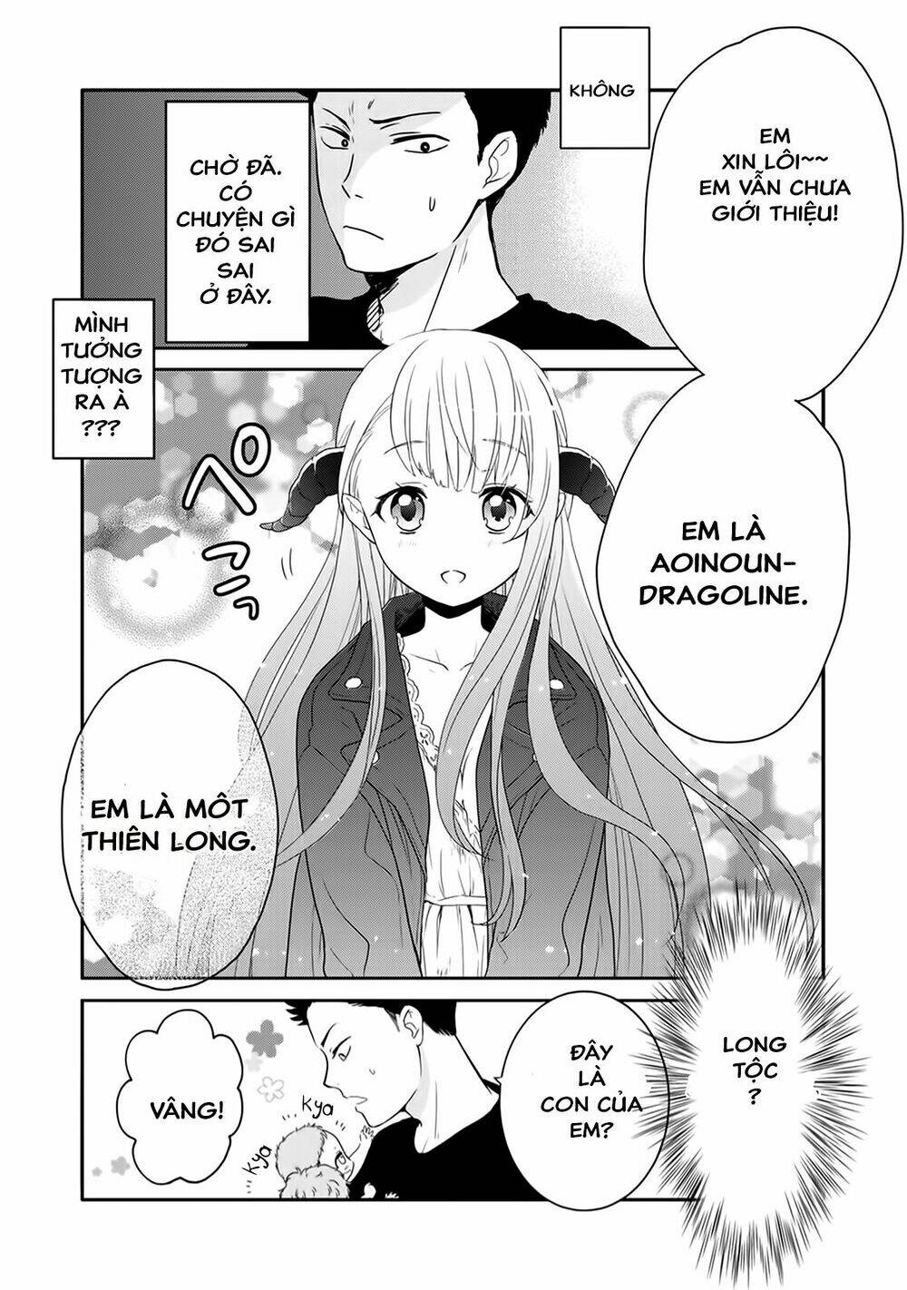 on the way home, i got a bride and twin daughters, but they were dragons chapter 1 31