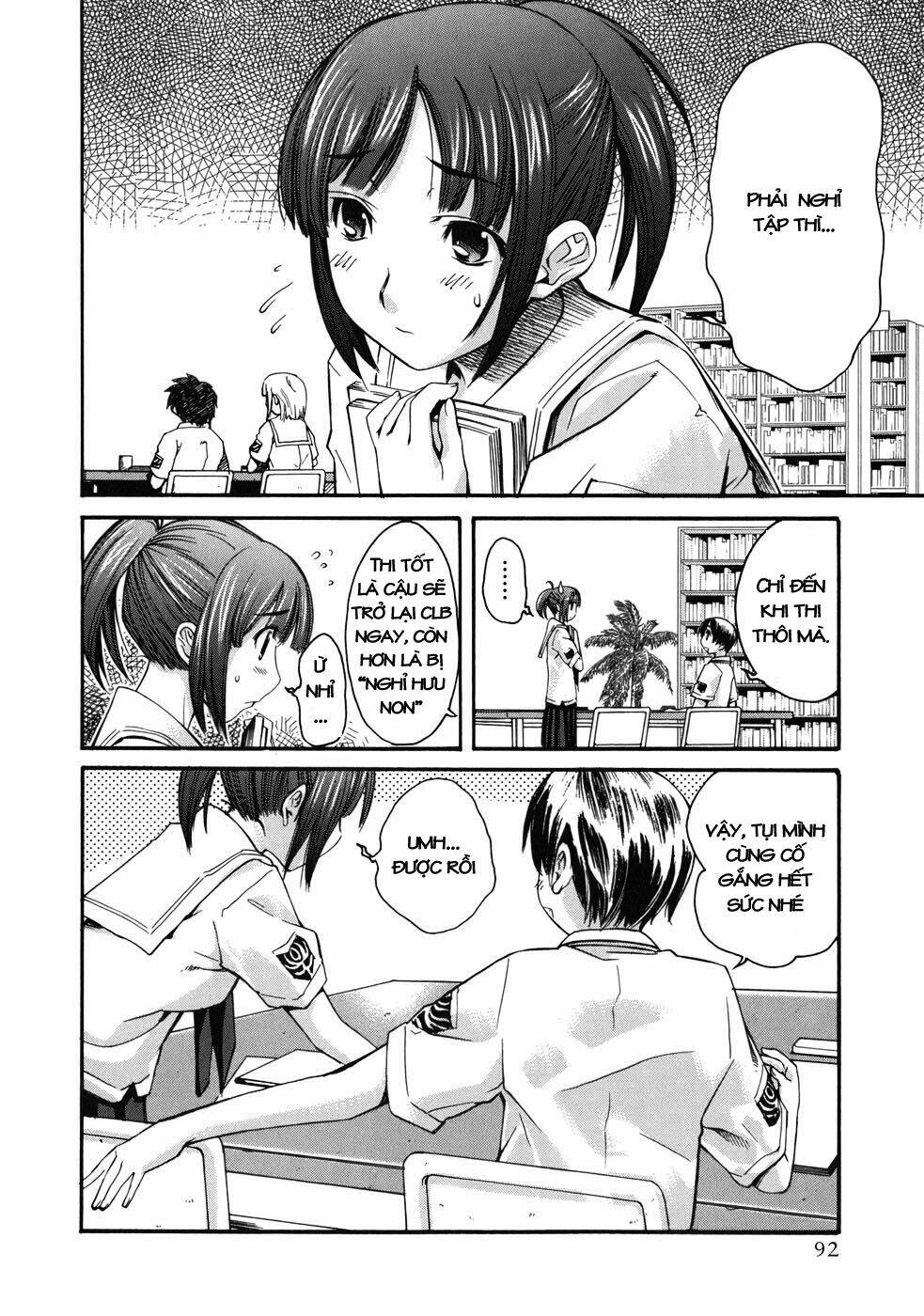 kimikiss chapter 13 4