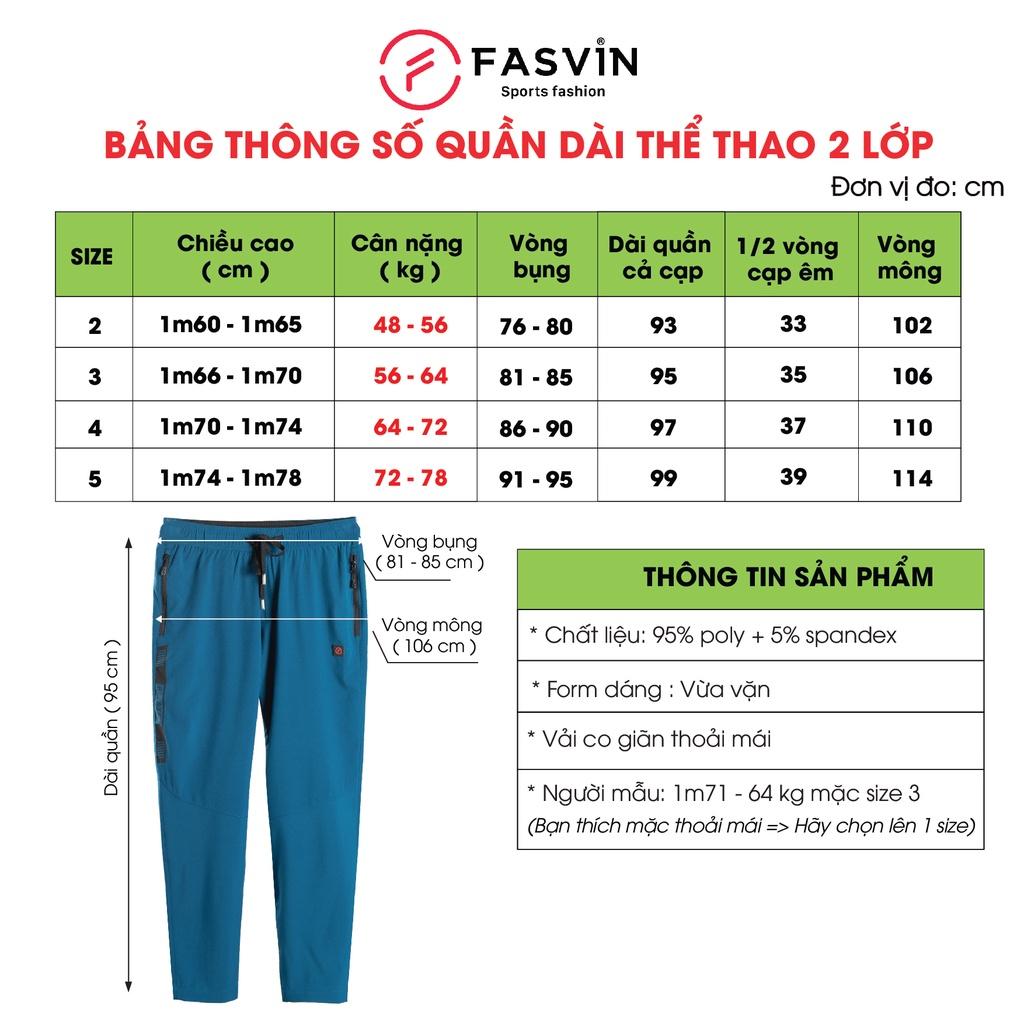 Quần gió nam 02 lớp FASVIN QBC22541.HN ống suông lót lưới hàng cao cấp chính hãng