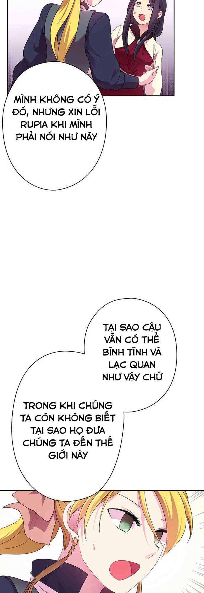 vợ lẽ của vua chapter 12 16