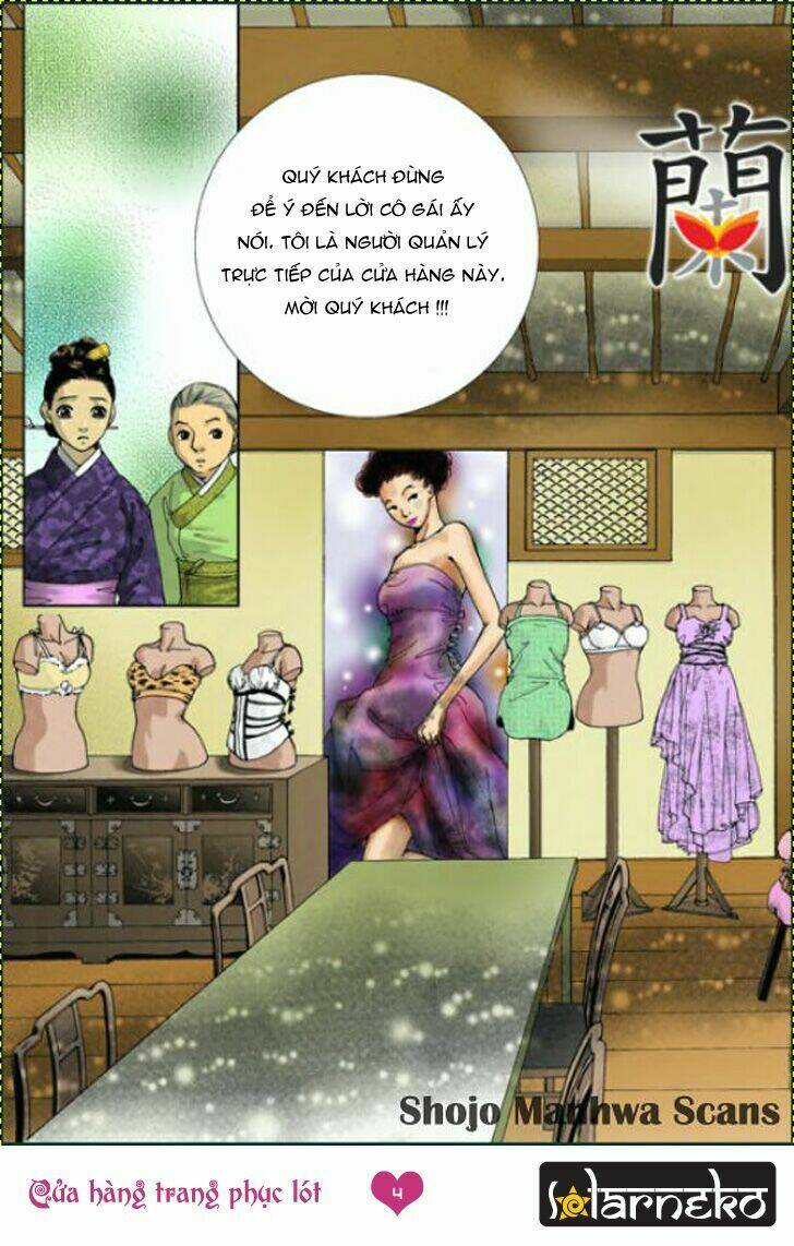 lingerie chapter 1 8