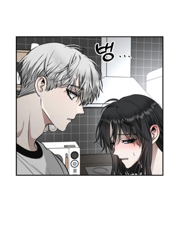 Tự Do Trong Mơ chapter 71.2 4