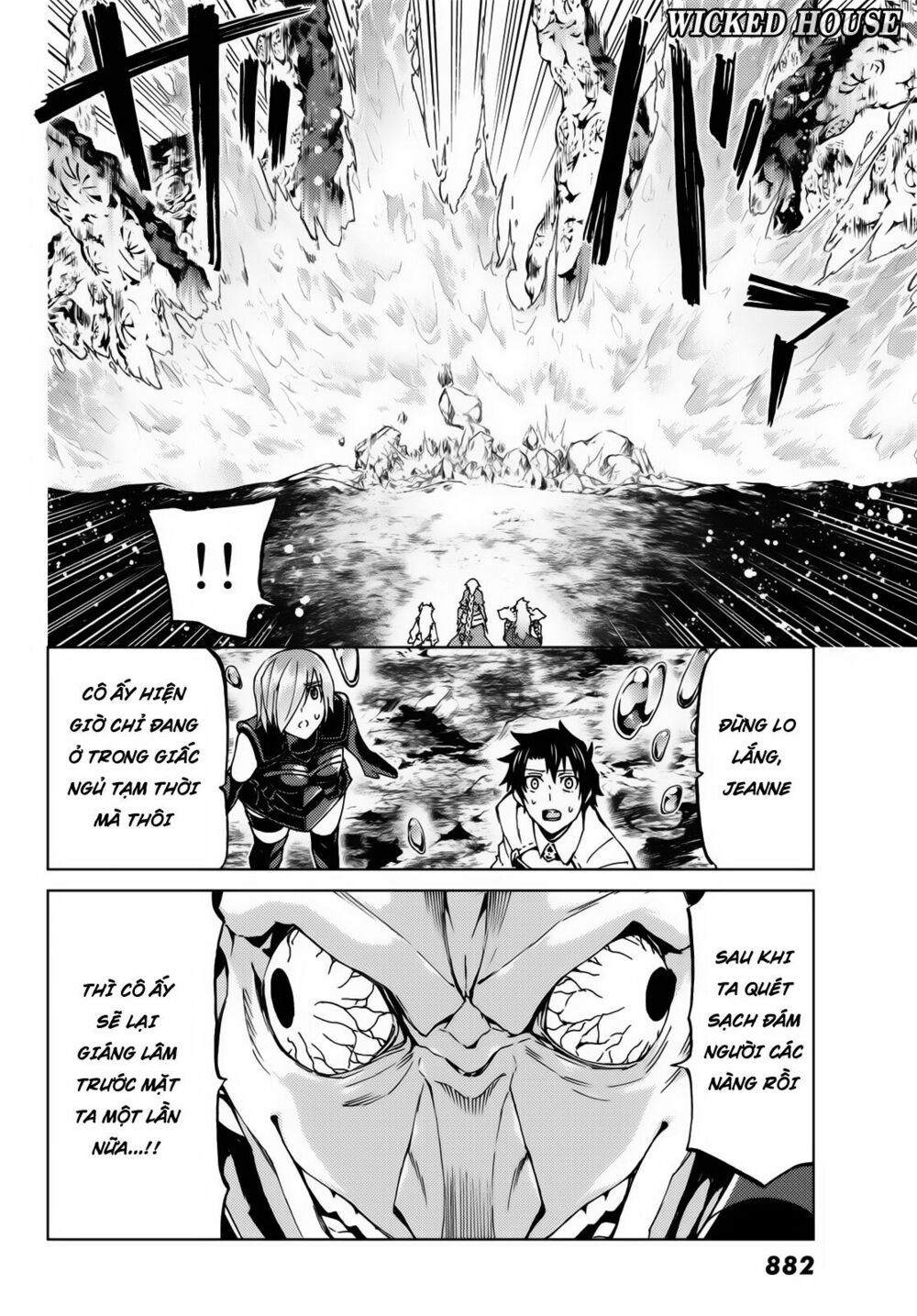 fate/grand order -turas realta- chapter 17 8