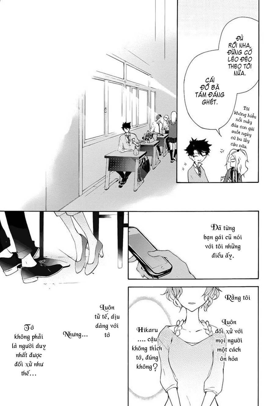 kaitou alice chapter 1.2 27