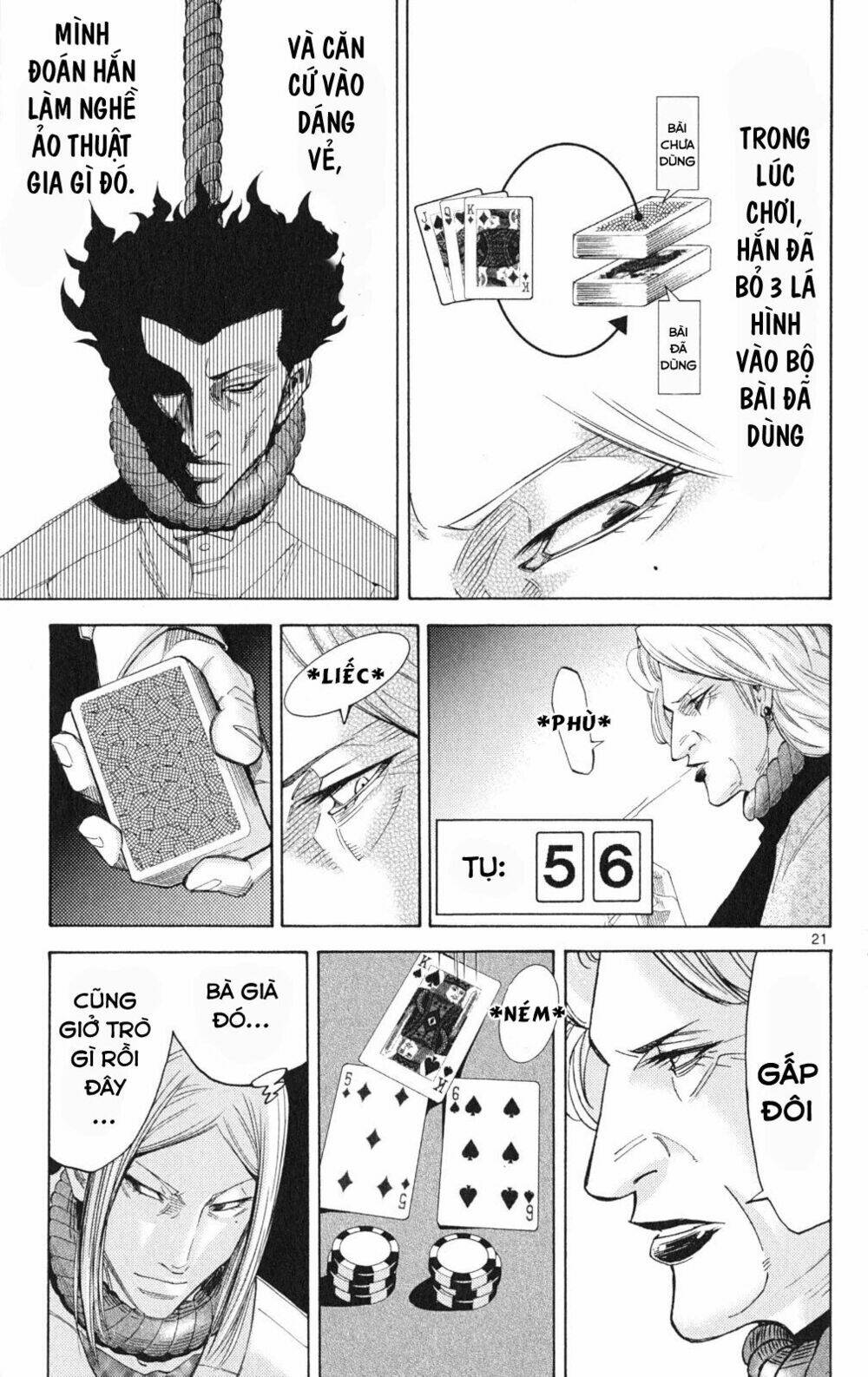 imawa no kuni no alice chapter 35.1 21