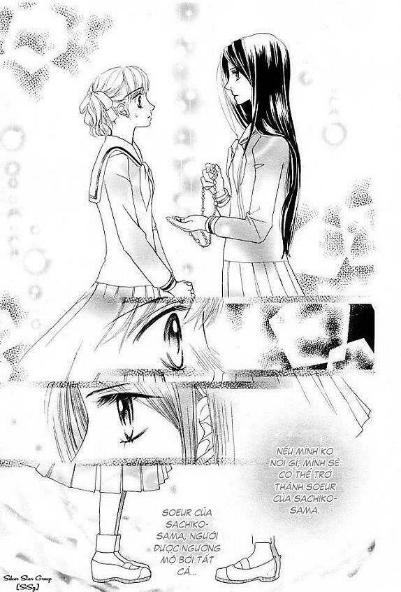 maria-sama ga miteru chapter 1 34