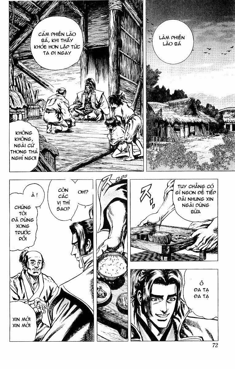 sakon chapter 18 10