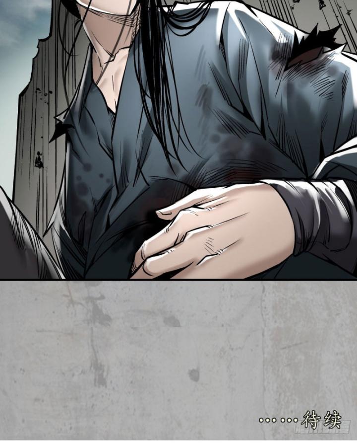 Tạng Phong Hành chapter 201 68