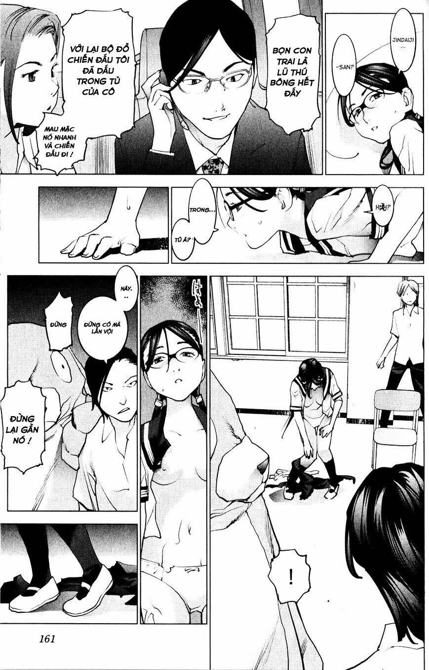 seishokuki chapter 8 14