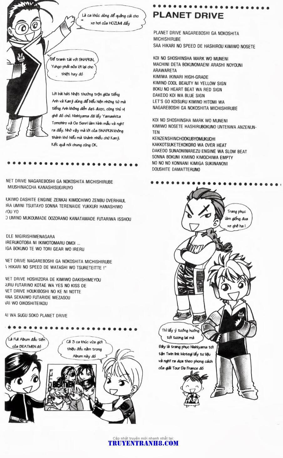 dragon voice chapter 96 36