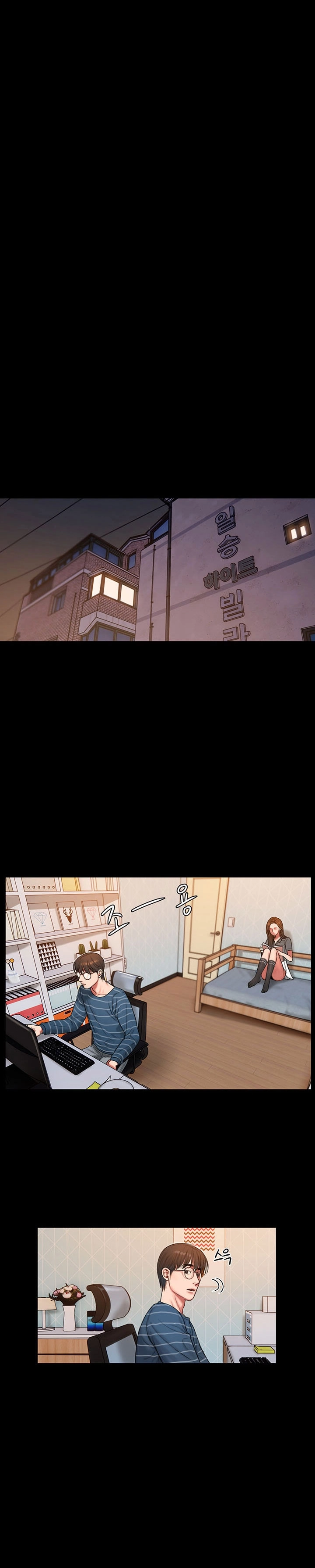 bạn bè chapter 3 25