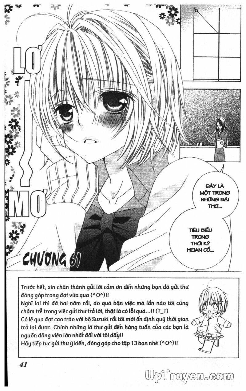 i love you suzuki chapter 13 58