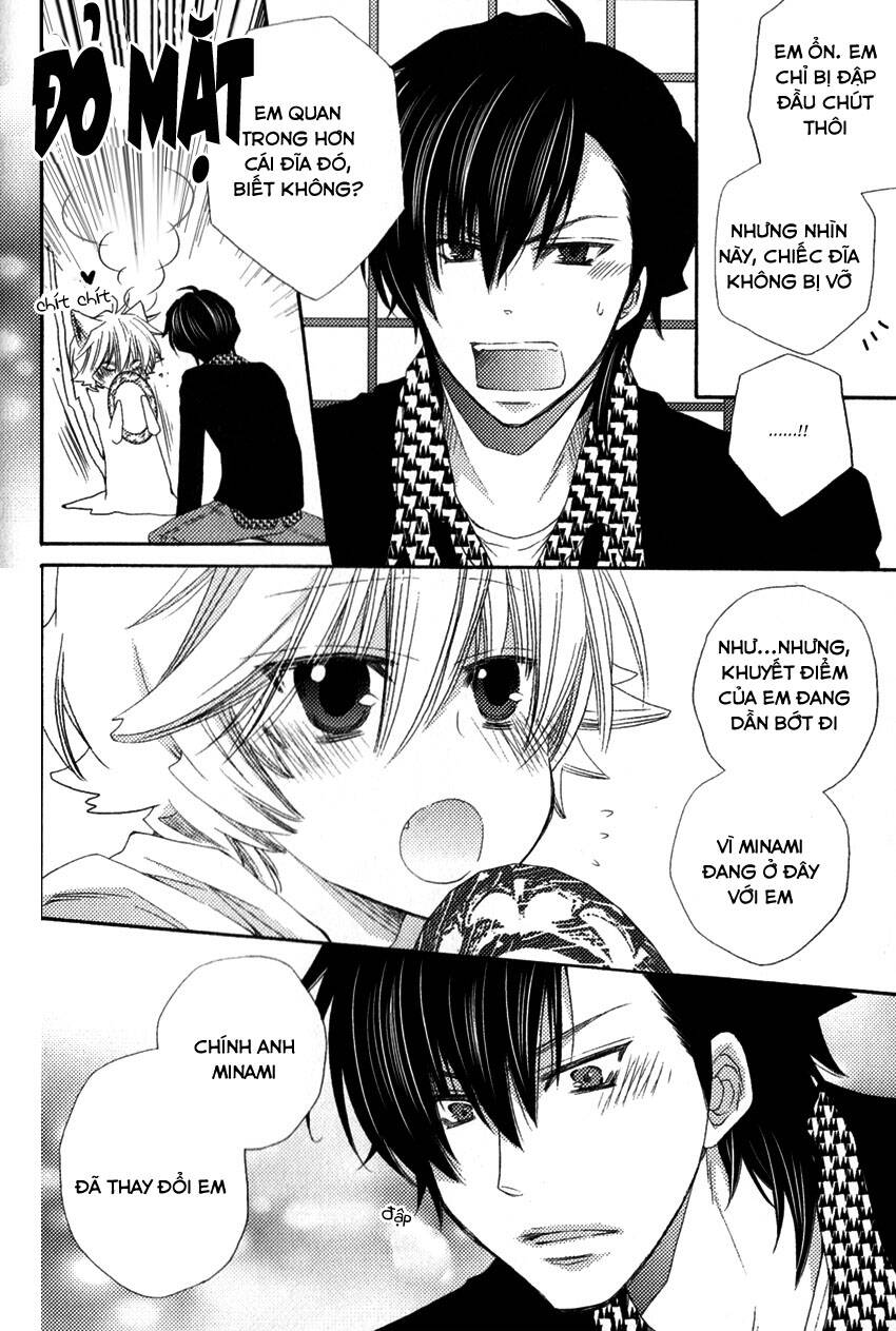 aigan kitty chapter 1 46