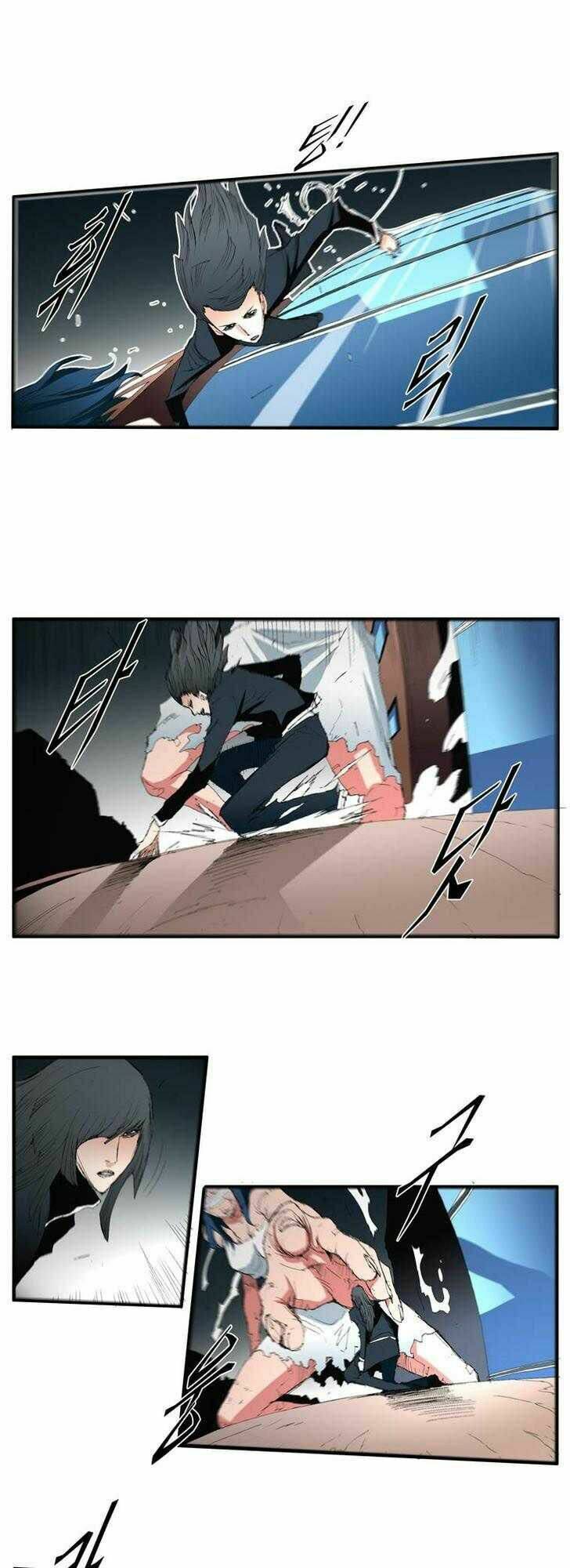 siêu năng chapter 64 6